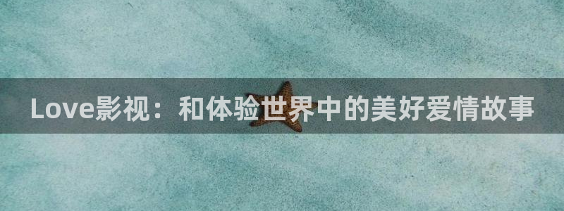 沉香如屑免费观看星辰影院