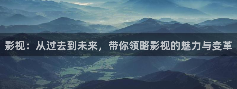 星辰影院免费观看电视